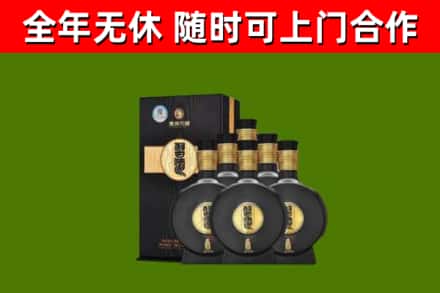 宁陕县烟酒回收习酒1988.jpg
