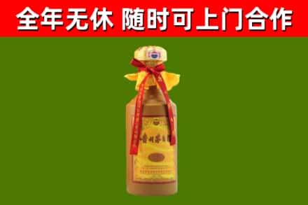 宁陕县烟酒回收15年茅台酒.jpg