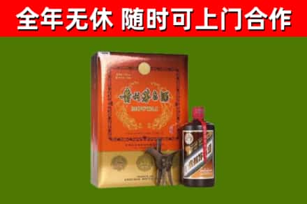 宁陕县烟酒回收汉帝茅台.jpg