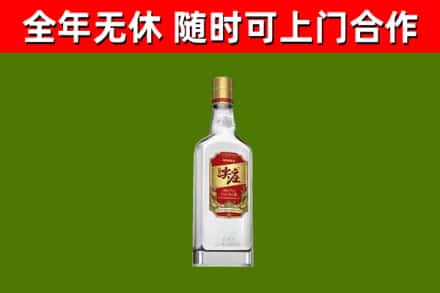 宁陕县烟酒回收尖庄酒.jpg